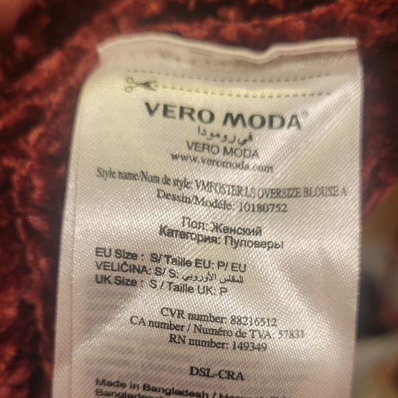 NEW! VERO MODA oversized burgandy chenille sweater small. - Picture 5 of 6